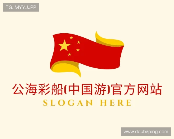 发现公海彩船官方网站